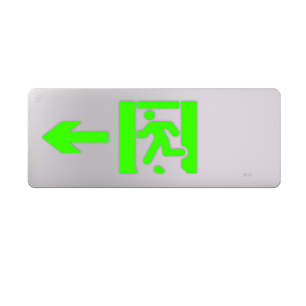 J-BZ-ACJ(1Ⅰ)-101BZ 消防应急疏散标志灯具
