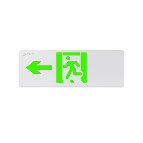 J-BZ-ACZ(1Ⅲ)-A05BZ 消防应急疏散标志灯具