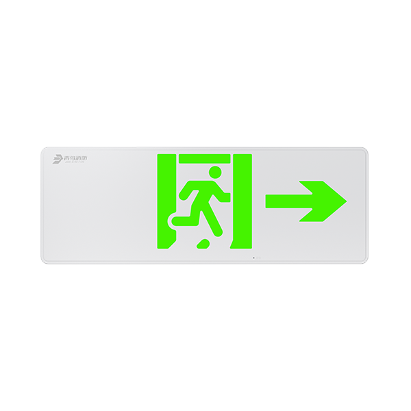 J-BZ-ACZ(1Ⅲ)-A05D1Y 消防应急疏散标志灯具