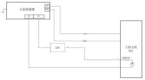 安誉火焰探测器接线图图片